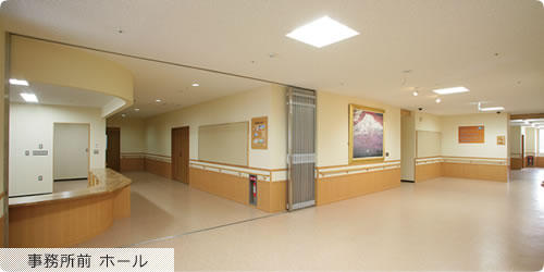 福寿園 事務所前ホール